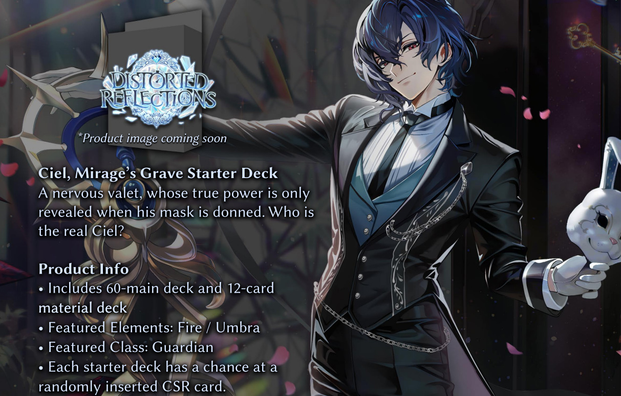 Ciel 預組 & Diana 預組