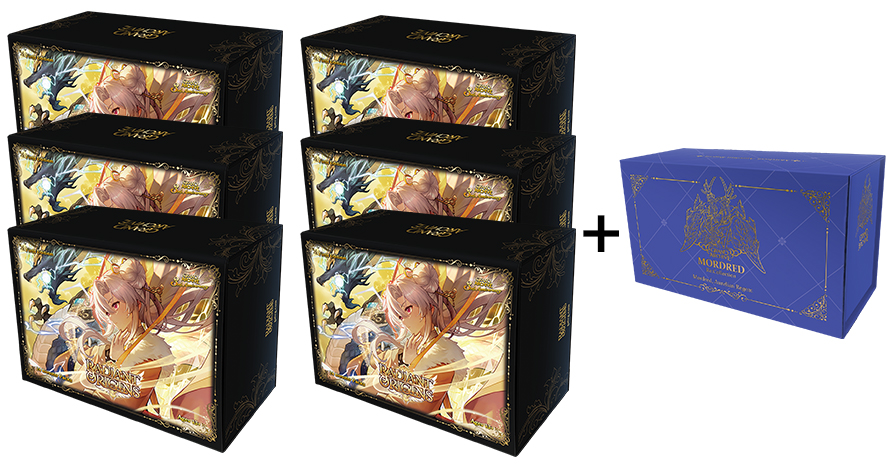 補充包一箱+高級預組一個組合