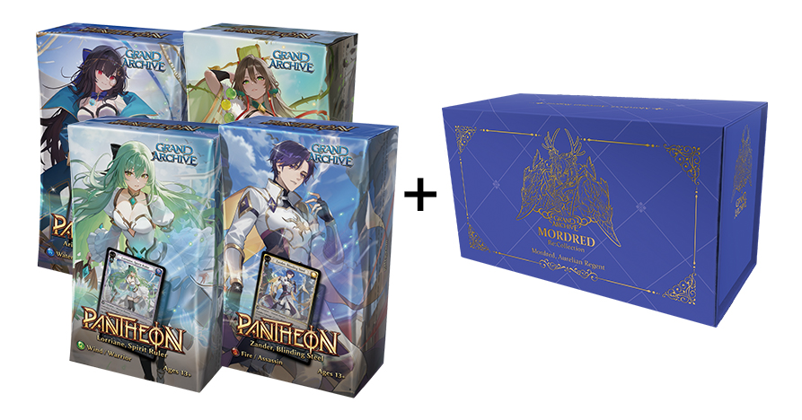 高級預組一個+Patheon Deck一套組合